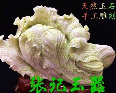 白菜 寓意|白菜的寓意与象征风水（探索白菜在中国文化中的地位和作用，解。